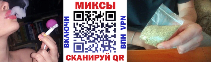 БУТИРАТ 99%  Курильск 