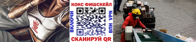 хочу   Курильск  КОКАИН 98% 
