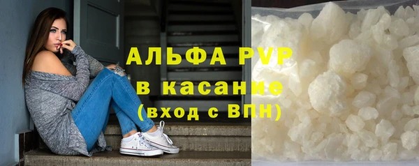 твердый Куйбышев