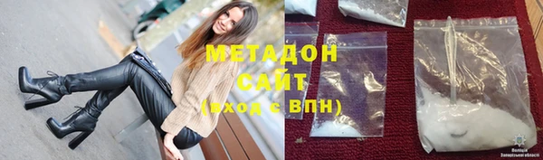 мефедрон мука Кулебаки