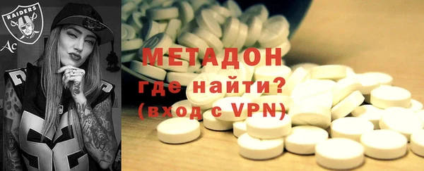 прущие грибы Кукмор