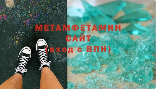 COCAINE Краснослободск