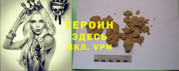 твердый Куйбышев