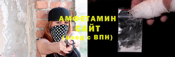 твердый Куйбышев