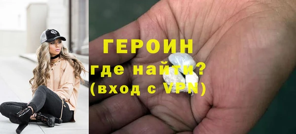 марихуана Лагань