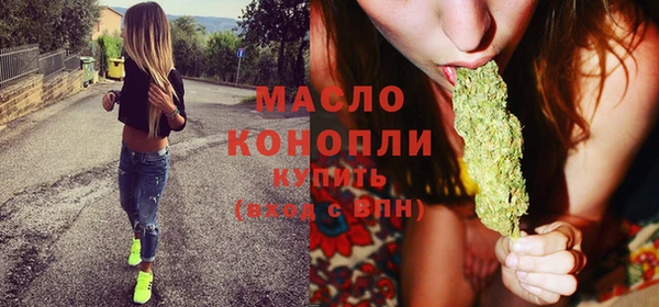 твердый Куйбышев