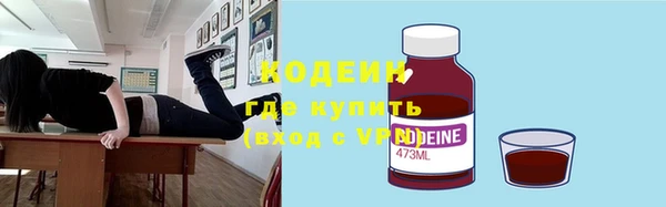 твердый Куйбышев