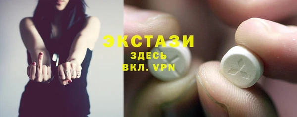 твердый Куйбышев