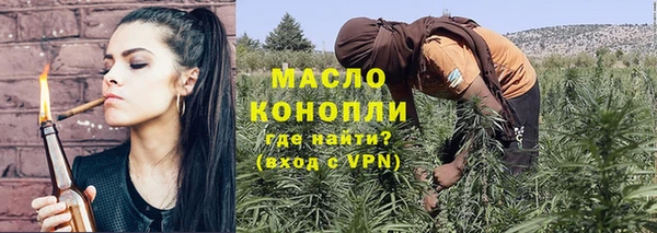 прущие грибы Кукмор