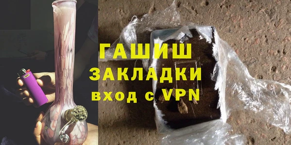 дмт Всеволожск