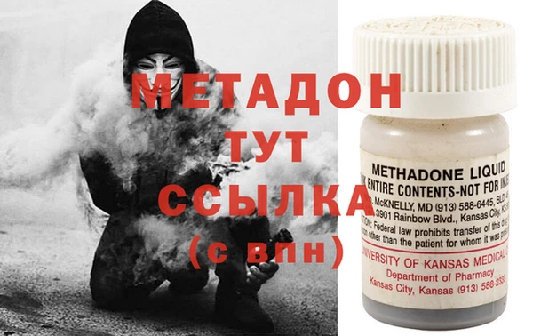 герыч Лабытнанги