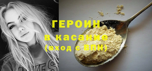 твердый Куйбышев