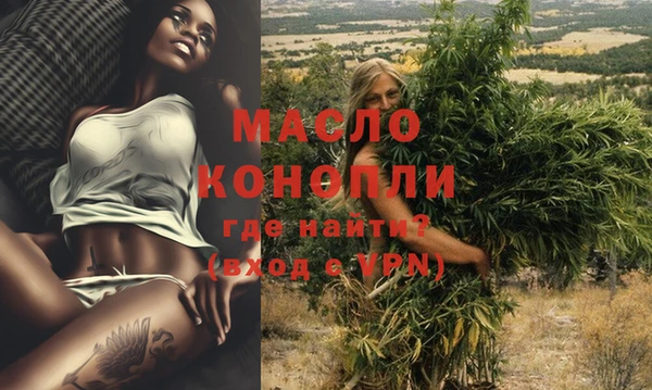 MDMA Premium VHQ Ладушкин