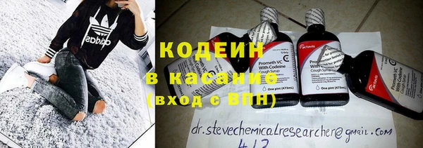 MDMA Premium VHQ Ладушкин