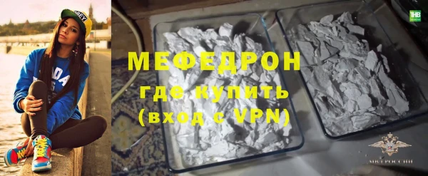 твердый Куйбышев