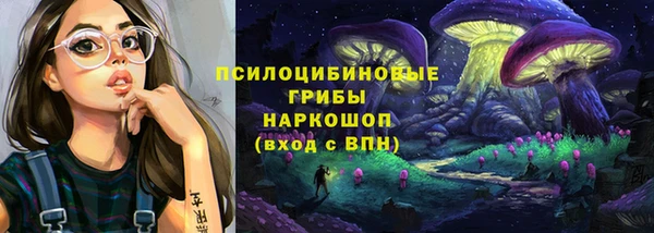 мефедрон VHQ Воткинск