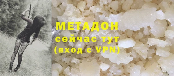 мефедрон мука Кулебаки