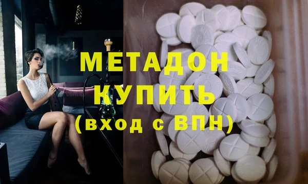 прущие грибы Кукмор