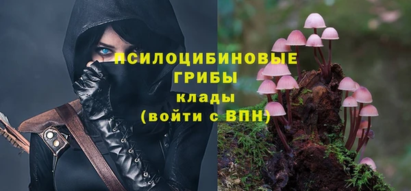 мефедрон мука Кулебаки