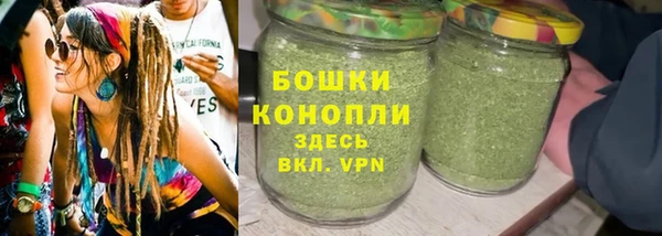 мефедрон мука Кулебаки