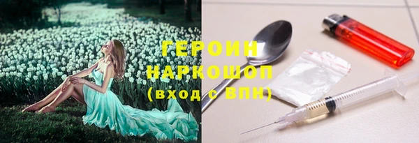 твердый Куйбышев